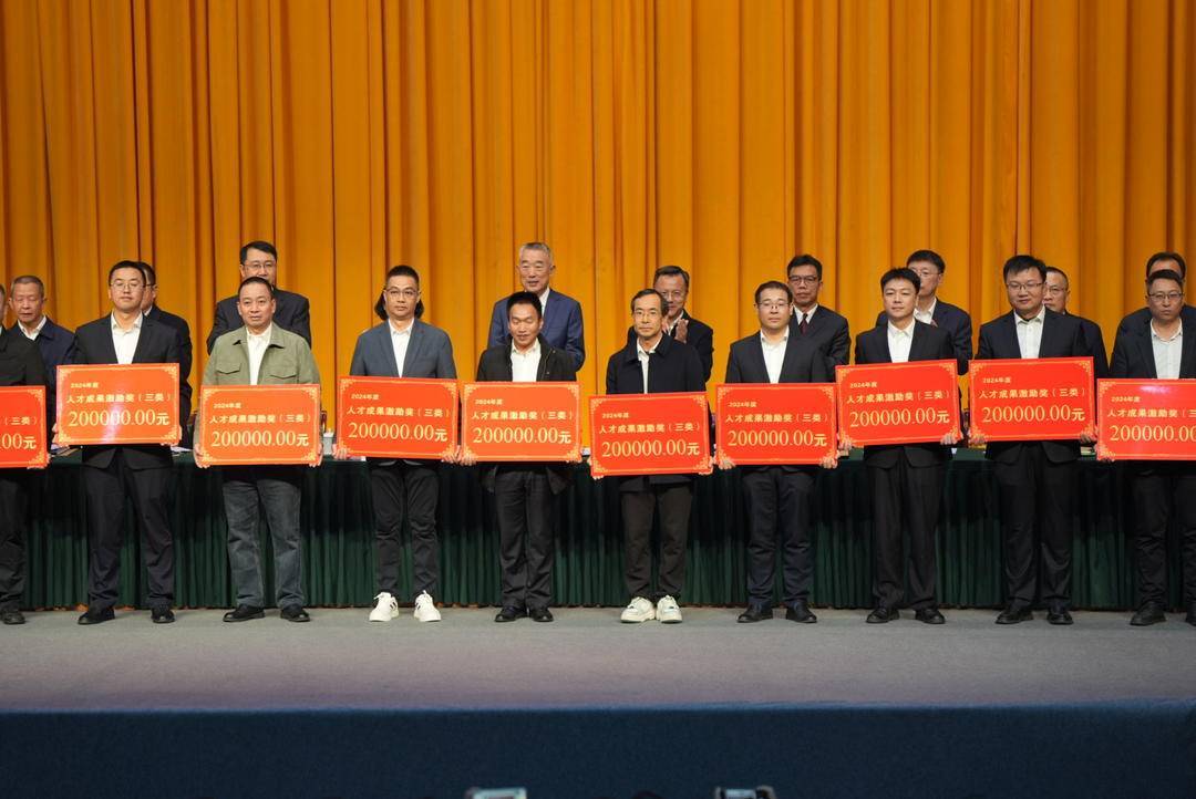 皇冠信用網怎么代理
_一次性奖励最高1000万元皇冠信用網怎么代理
！四川攀枝花真金白银支持科技创新与产业创新融合发展