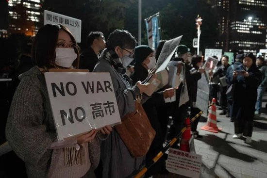 皇冠信用网怎么代理
_日本在华青年：“我们一致的看法就是皇冠信用网怎么代理
，绝对反对战争！”