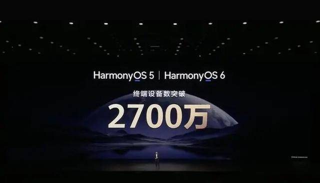 皇冠信用网代理注册
_麒麟9030+鸿蒙6皇冠信用网代理注册
!华为Mate80、MateX7硬核登场