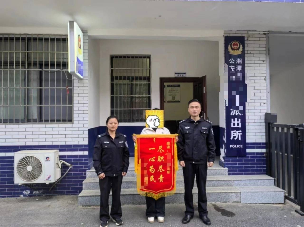 皇冠信用網会员开户
_湘潭一女子被男子诱骗至河南多年育有子女皇冠信用網会员开户
，称男子入狱摆脱控制回家，已恢复户籍