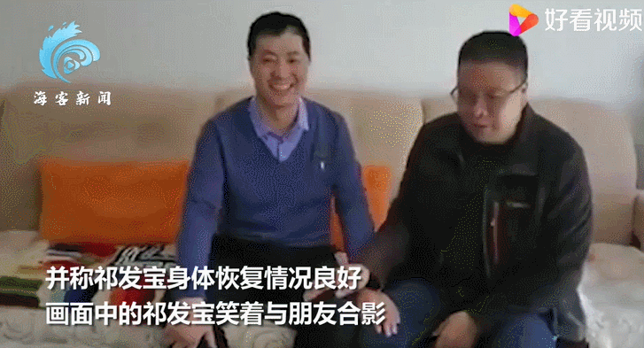 棒球
_祁团长：“放你X的狗屁棒球
！不想打仗就滚！”这才是最过瘾的脏话