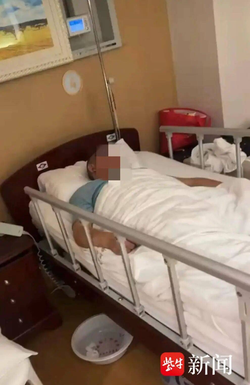 圣安东尼奥马刺vs 孟菲斯灰熊
_男子取款170万在银行门口遭抢致重伤 圣安东尼奥马刺vs 孟菲斯灰熊
？银行回应