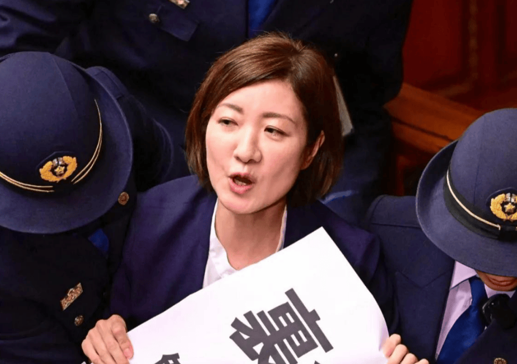 印第安纳步行者 vs 克里夫兰骑士
_日本共产党带头:高市早苗必须撤回言论印第安纳步行者 vs 克里夫兰骑士
,一旦开战,中日都承担不起!