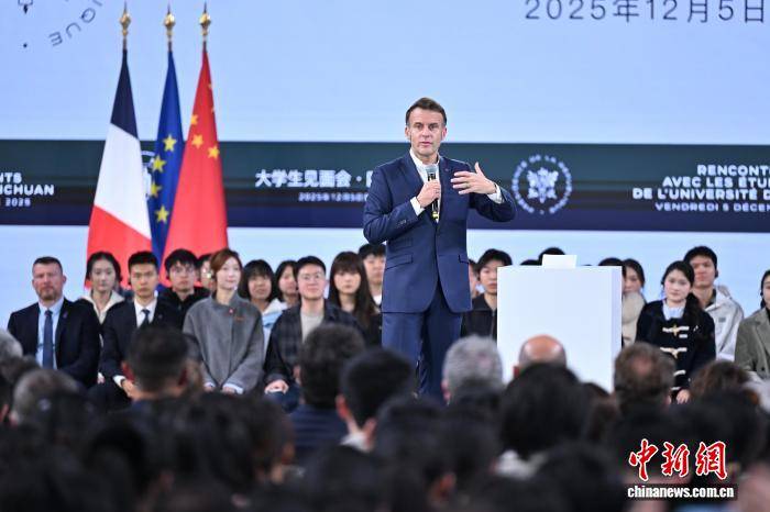 信用网如何申请
_法国总统马克龙结束访华：始终希望能对中国拥有更丰富、更全面的认知