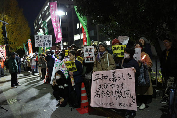 Hga050
_日媒：特朗普与高市早苗通话措辞非常严厉Hga050
，甚至说了别插手这样的话