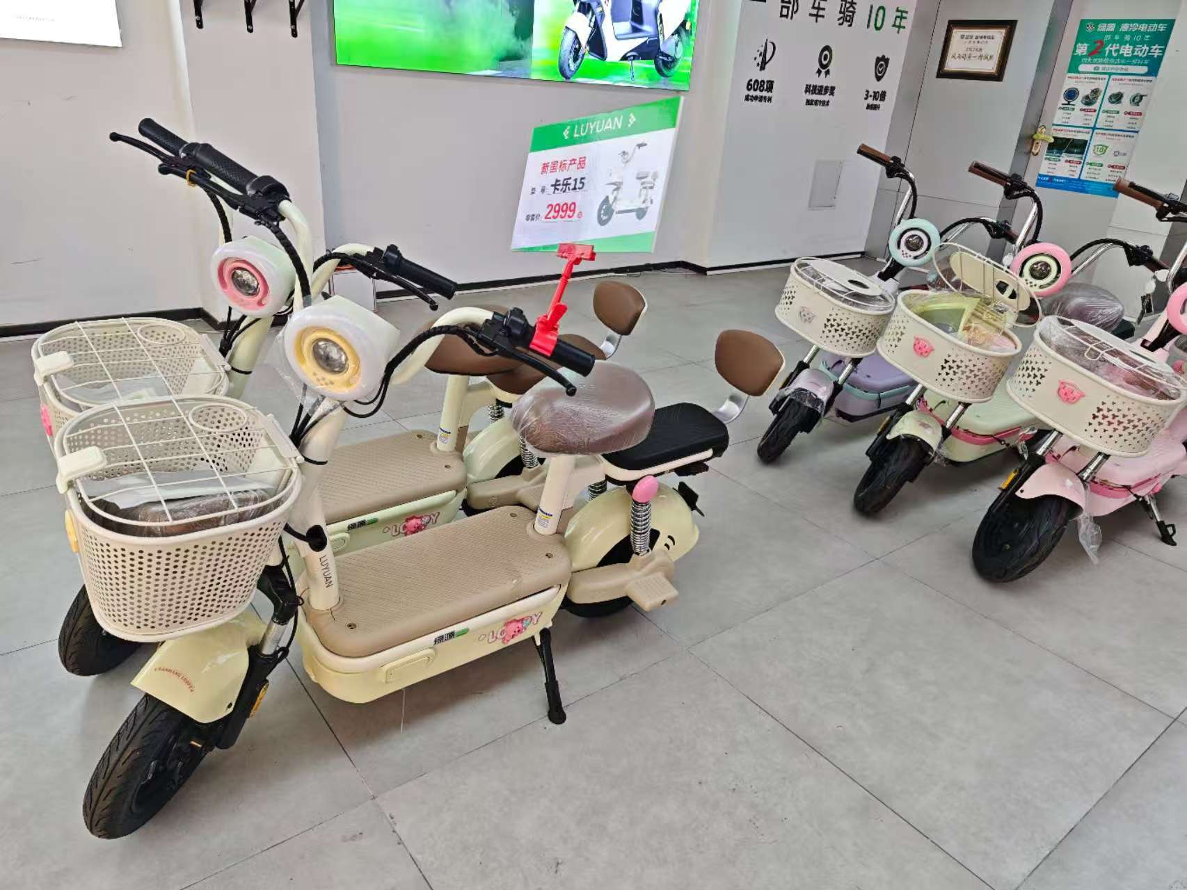 怎么弄皇冠信用網
_电动自行车新国标落地120小时！“0公里二手车”横生怎么弄皇冠信用網
，律师：是恶意规避监管