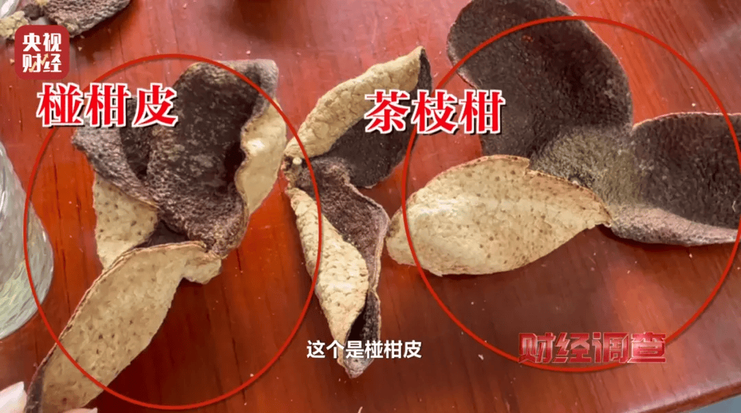 皇冠信用盘登2_广西浦北凌晨通报——