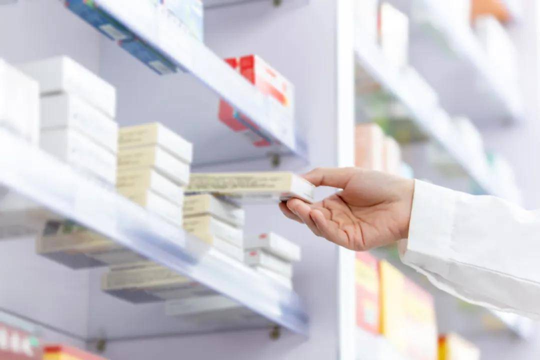 皇冠信用网代理流程_“万能”止痛药布洛芬皇冠信用网代理流程，千万别乱吃 | 科学用药护健康