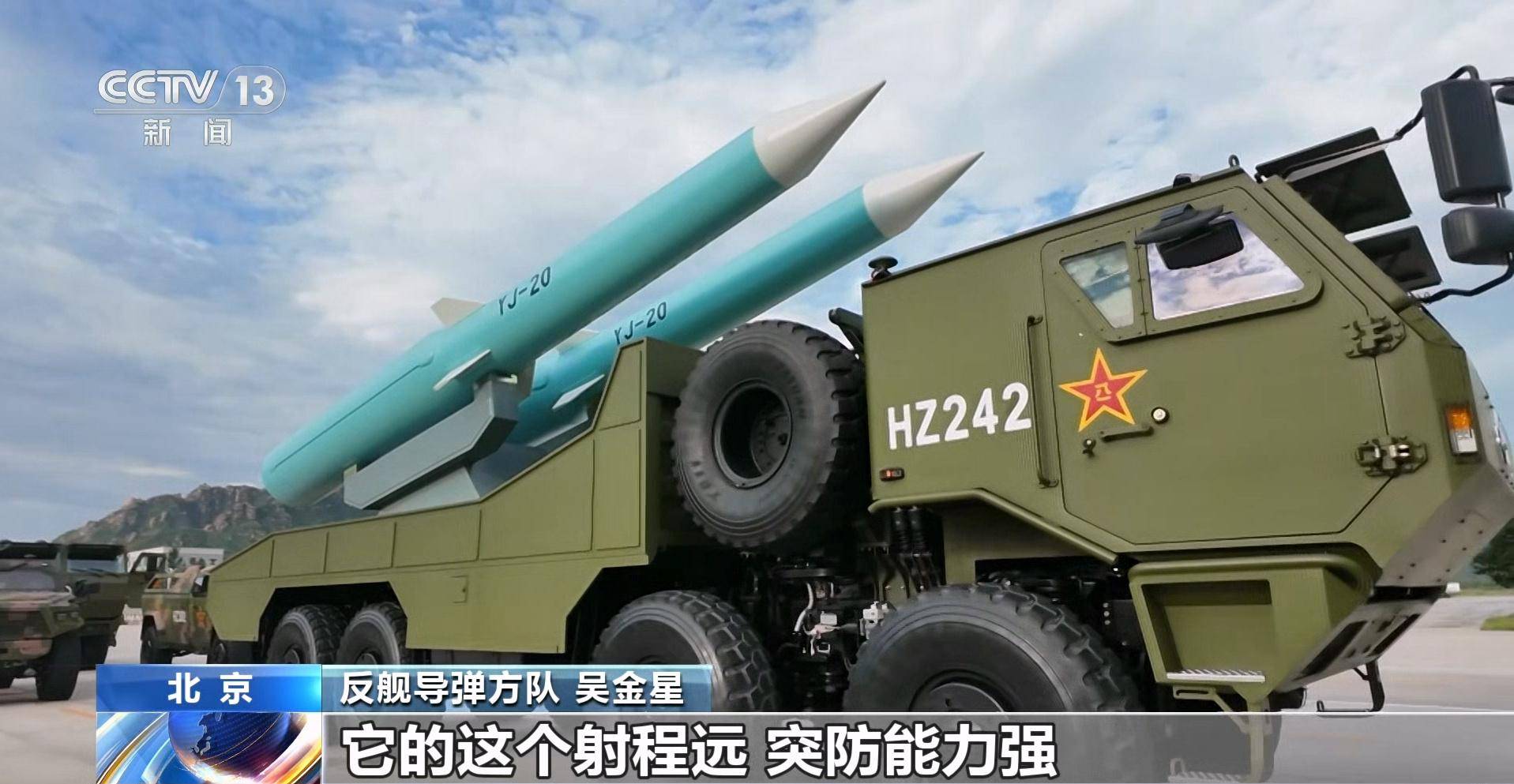 皇冠信用网登3代理注册_3架歼36皇冠信用网登3代理注册，10架歼-20A，076舰三机，鹰击20亮剑，美军摆烂不加班了