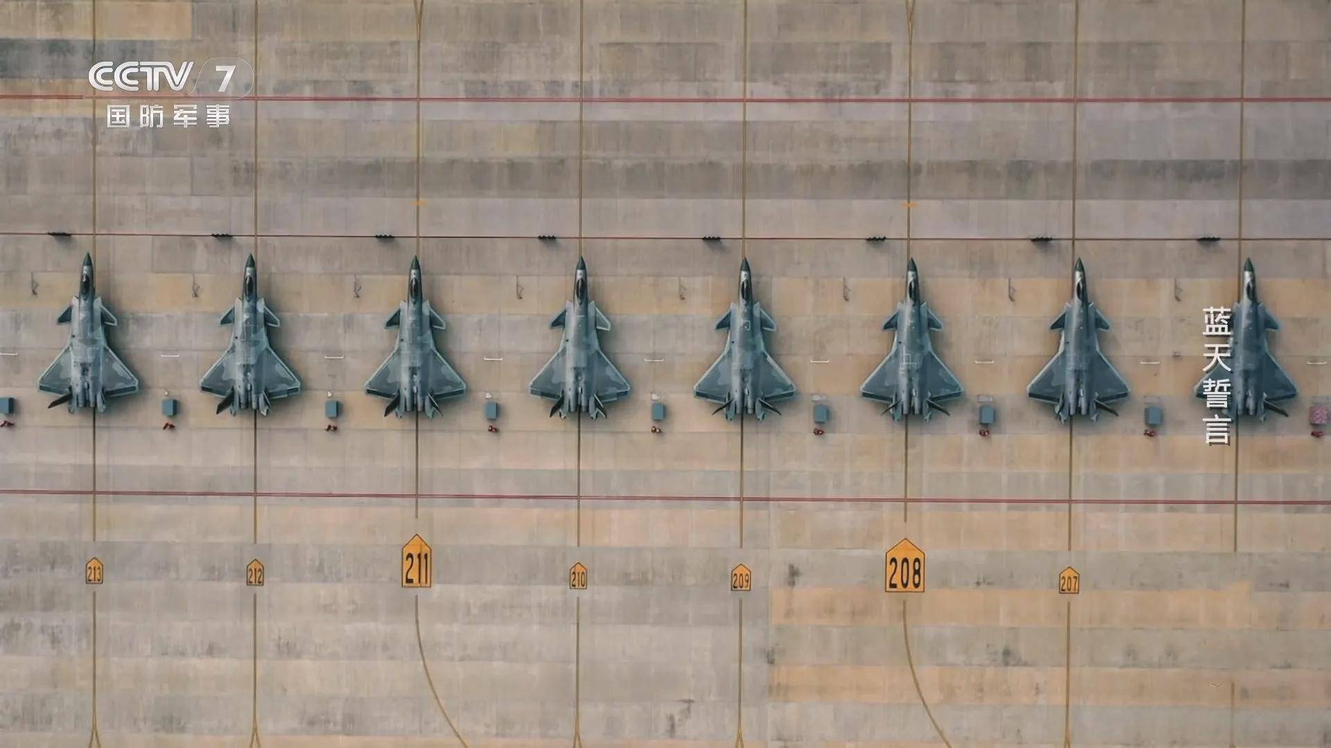 皇冠信用网登3代理注册_3架歼36皇冠信用网登3代理注册，10架歼-20A，076舰三机，鹰击20亮剑，美军摆烂不加班了