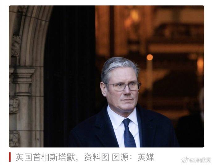 皇冠信用在线注册_多方回应美对委实施打击：斯塔默称英未参与行动；冯德莱恩称欧盟支持和平、民主的过渡