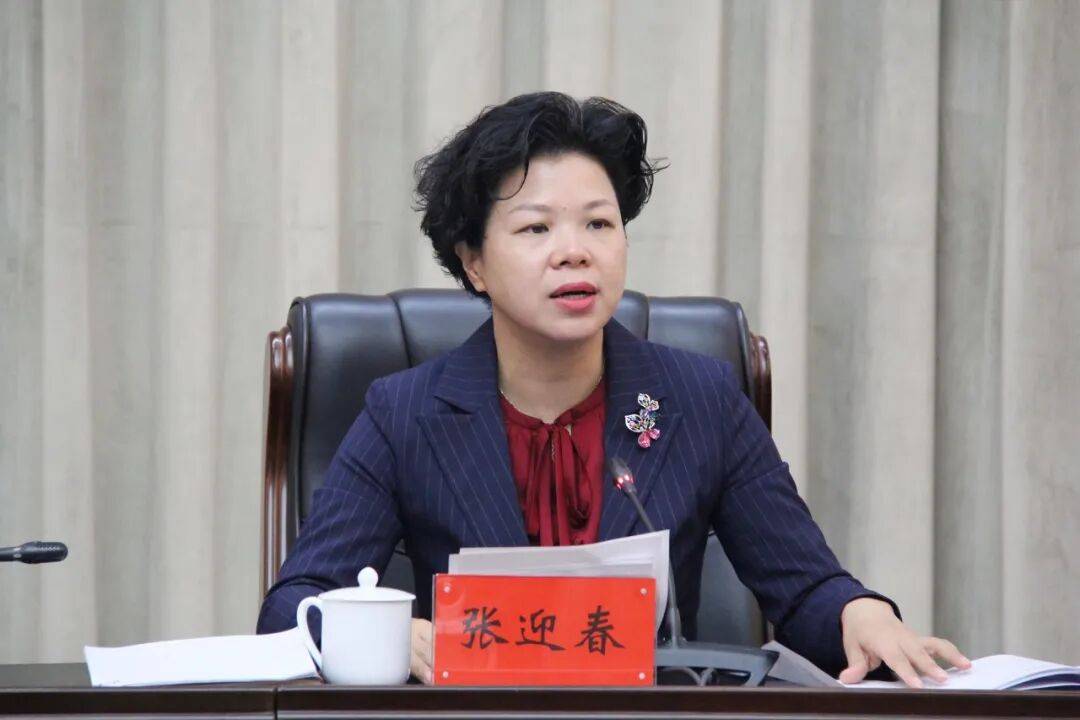 皇冠比分_湖南省委常委、常务副省长张迎春任新疆维吾尔自治区党委常委