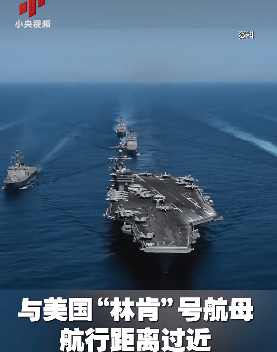 皇冠信用盘会员注册网址 _伊朗袭击美国花旗银行分行；以色列再遭导弹袭击！伊朗船只迫近“林肯号”航母皇冠信用盘会员注册网址 ，美军连开数炮全打空