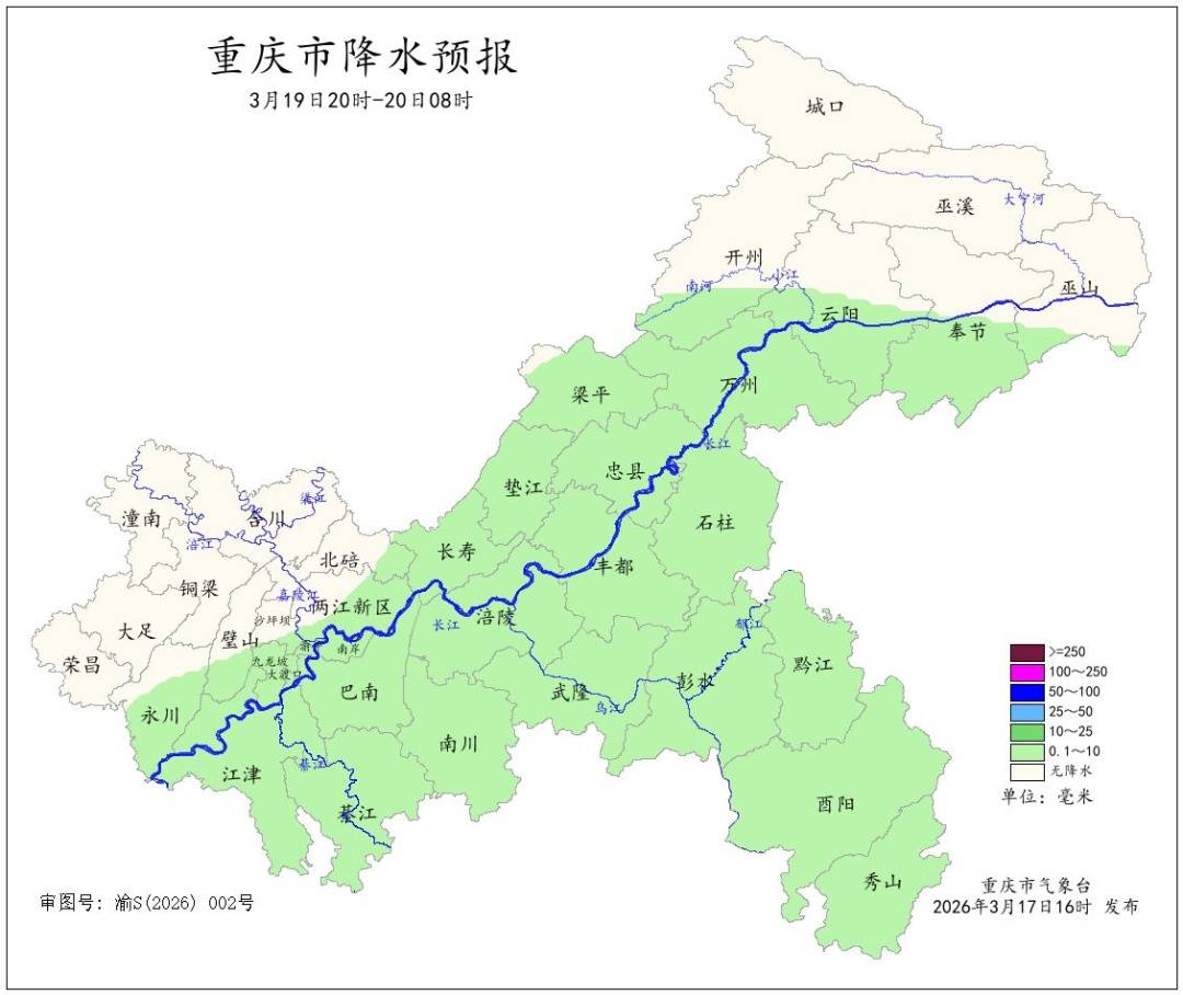 皇冠信用网注册开通_重庆正在遭遇“倒春寒”？接下来皇冠信用网注册开通，20℃……