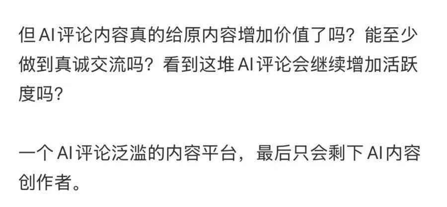 世界杯皇冠足球平台_可怕！上海女子睡梦中世界杯皇冠足球平台，手机竟自动发评论？还有账号在偷偷交友、莫名分享…