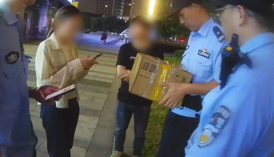 世界杯冠军
_浙江姑娘一口气买5部新手机世界杯冠军
,总价8.3万多元!店员报警